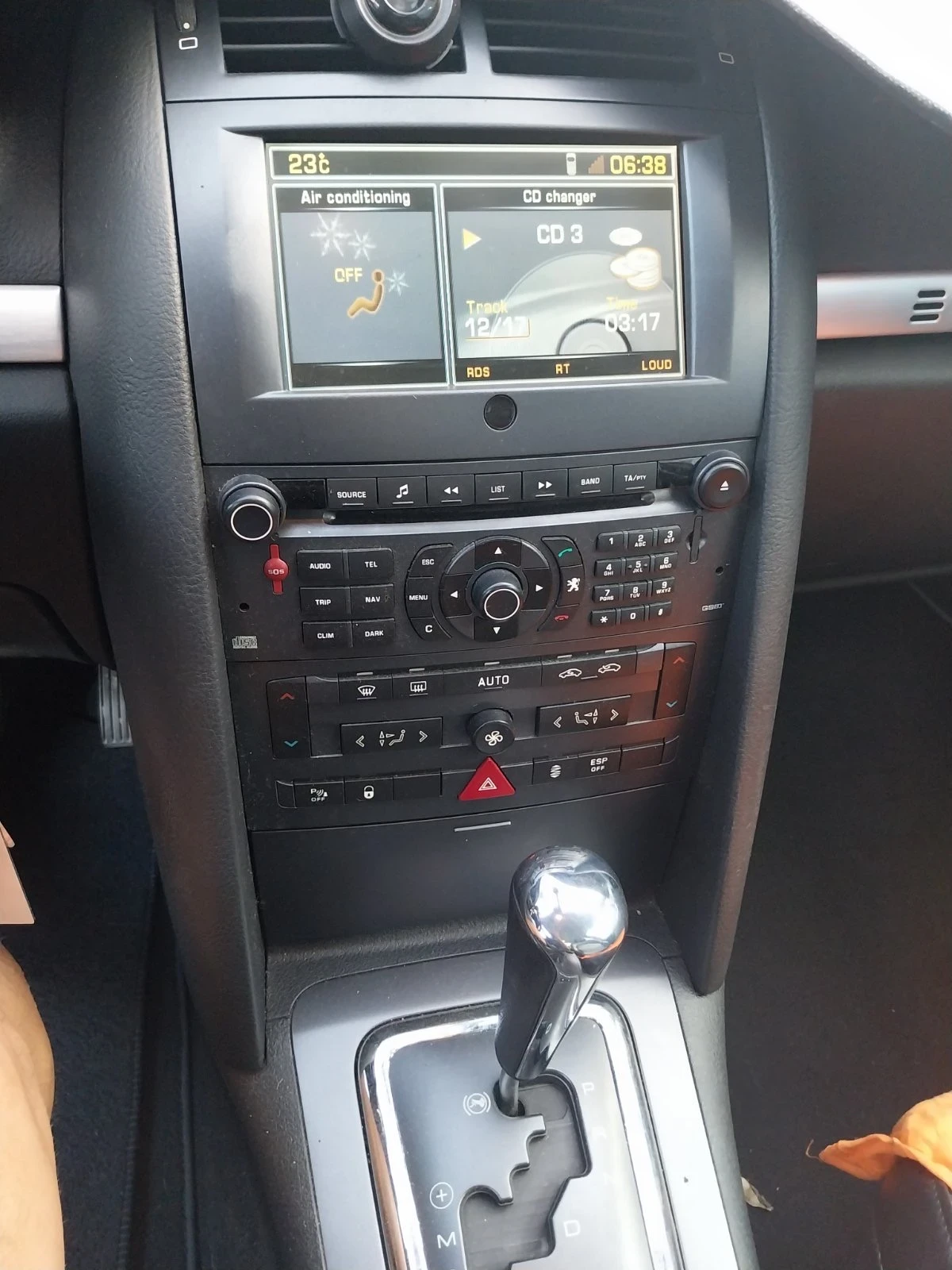 Peugeot 407, снимка 6 - Автомобили и джипове - 55791844