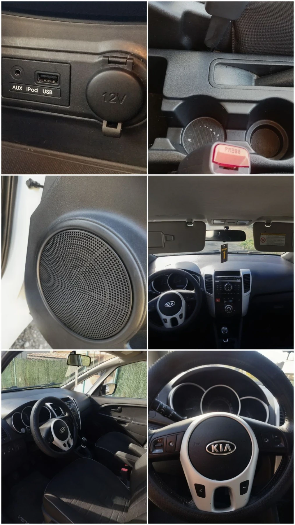 Kia Venga #FACE LIFT#ГАЗОВА УРЕДБА#РЕГИСТРИРАН#BG#БЕЗ АНАЛОГ, снимка 13 - Автомобили и джипове - 56180843