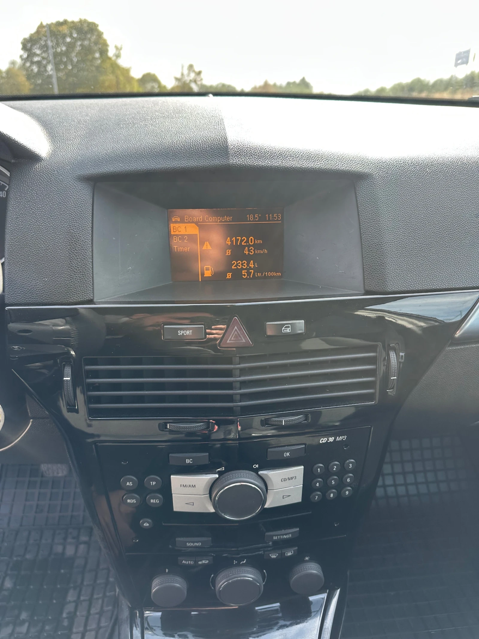 Opel Astra, снимка 6 - Автомобили и джипове - 56304960
