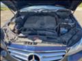 Mercedes-Benz E 300 Дизел хибрид , снимка 3 - Автомобили и джипове - 29468046