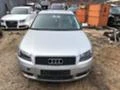 Audi A3 2.0TDI AVTOMAT, снимка 1