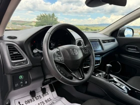 Honda Hr-v 1.5i-150.000km-КАТО ЧИСТО НОВА-НАВИГАЦИЯ-ПАРКТРОНИ, снимка 8