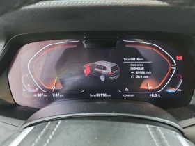 BMW X7 * XDRIVE40I * 7 МЕСТЕН * 360 * 2 КЛЮЧА * H/K , снимка 8
