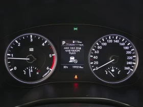 Hyundai Santa fe Diesel 2.0 2WD| 197к.с.| ВКЛ.ТЕХНОТЕСТ, снимка 8