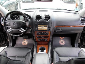 Mercedes-Benz GL 350 7-MESTA/AMG-OPTIC/GERMANY/СОБСТВЕН ЛИЗИНГ, снимка 15