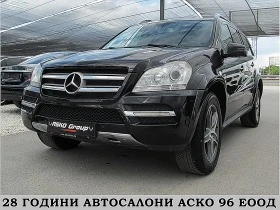 Mercedes-Benz GL 350 7-MESTA/AMG-OPTIC/GERMANY/  | Mobile.bg    1