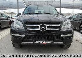 Mercedes-Benz GL 350 7-MESTA/AMG-OPTIC/GERMANY/  | Mobile.bg    2