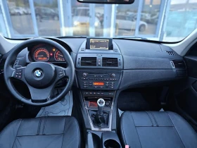 BMW X3 150* NAVI* * * 44* XENON*  | Mobile.bg    8