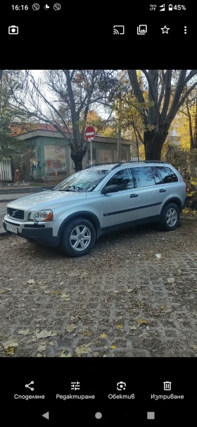 Обява за продажба на Volvo Xc90 ~11 500 лв. - изображение 1