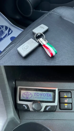 Toyota Rav4 2.2D-4D* 136К.С.* 4Х4* KEYLESS* 6 СКОРОСТИ, снимка 15