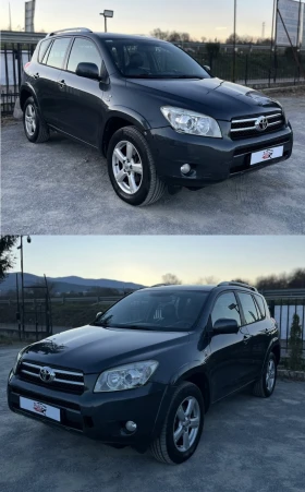 Toyota Rav4 2.2D-4D* 136К.С.* 4Х4* KEYLESS* 6 СКОРОСТИ, снимка 3