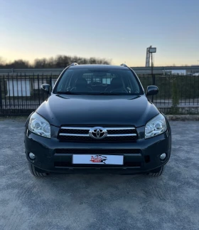 Toyota Rav4 2.2D-4D* 136К.С.* 4Х4* KEYLESS* 6 СКОРОСТИ, снимка 2