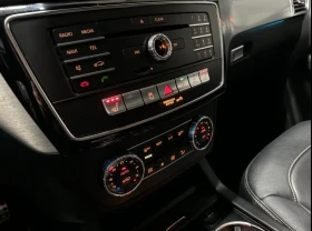 Mercedes-Benz GLE 350 AMG/258HP/COUPE/4MATIC/PANO/HUD/CAM/LED/aus - 103999 лв. - 44947066 15