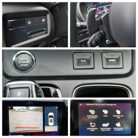 Citroen C5 Aircross 1.5 HDI -LED-KEYLESS-DISTRONIK-DIGITAL-LANE ASSIST | Mobile.bg    13