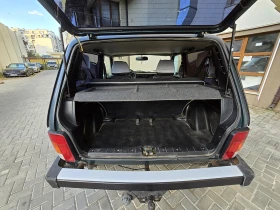 Обява за продажба на Lada Niva ~7 500 лв. - изображение 9