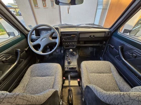 Lada Niva | Mobile.bg    14