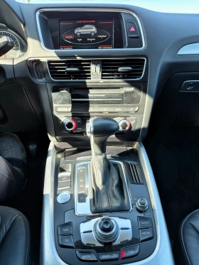 Audi Q5 2.0 Facelift, Camera, Panorama,  | Mobile.bg    16