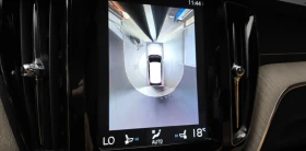 Volvo XC60 * ����������* (���� �� ��) | Mobile.bg � ����� ������ 12