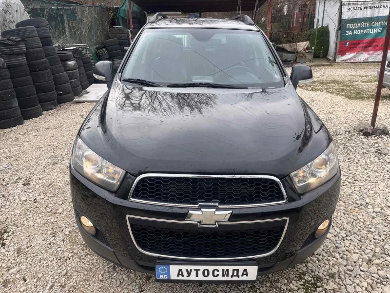 Chevrolet Captiva 2.2D - 11990 лв. - 82887151 1