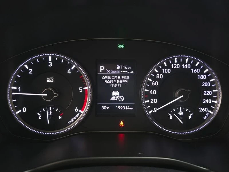 Hyundai Santa fe Diesel 2.0 2WD| 197к.с.| ВКЛ.ТЕХНОТЕСТ, снимка 8 - Автомобили и джипове - 55440932
