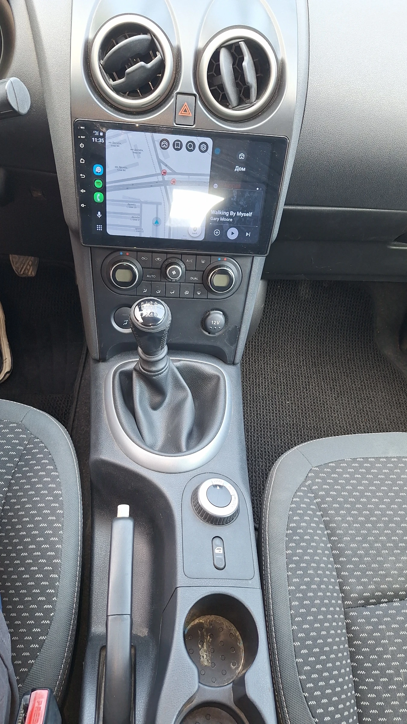 Nissan Qashqai  - изображение 6