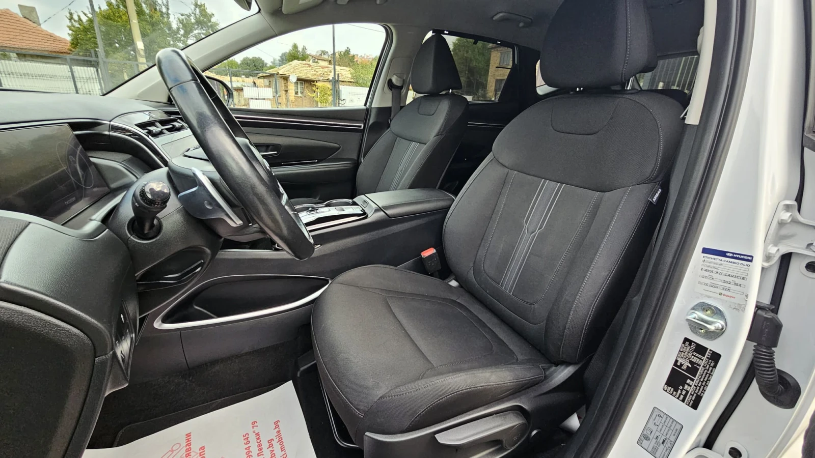 Hyundai Tucson G1.6 Hybrid 4WD-ДИСТРОНИК-ТОП СЪСТ-ЛИЗИНГ-ГАРАНЦИЯ - изображение 8