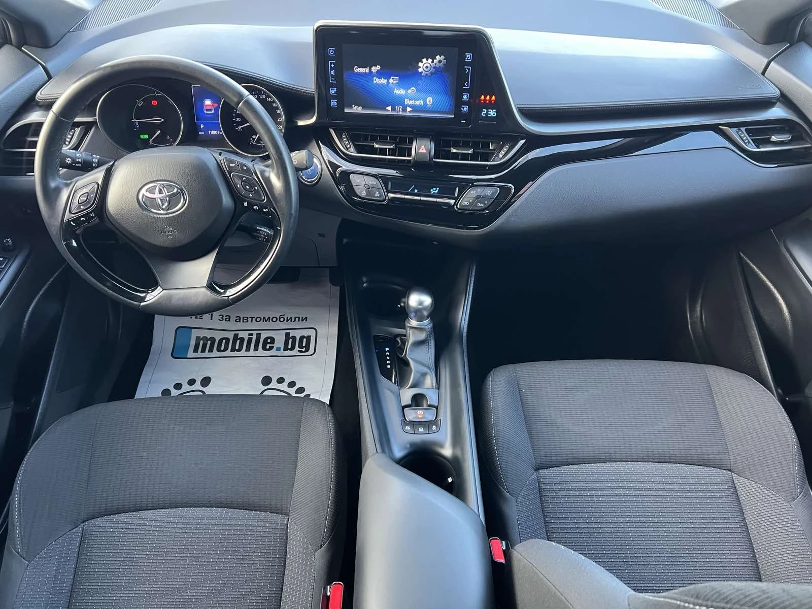 Toyota C-HR   1.8 HYBRID ПРОДАДЕНО | Mobile.bg — изображение 11