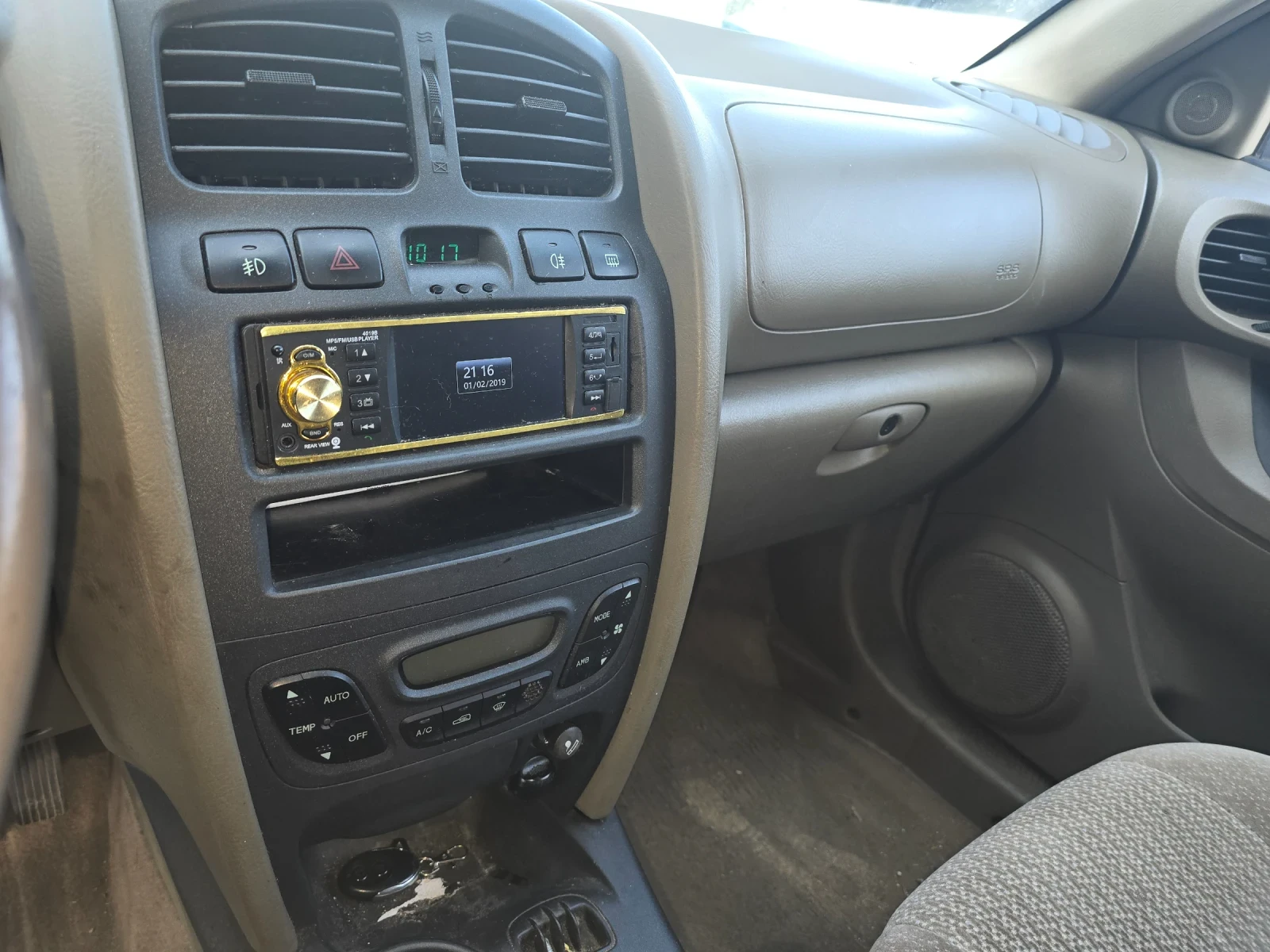 Hyundai Santa fe 2.4 4�4 ����� ��������� | Mobile.bg � ����������� 10