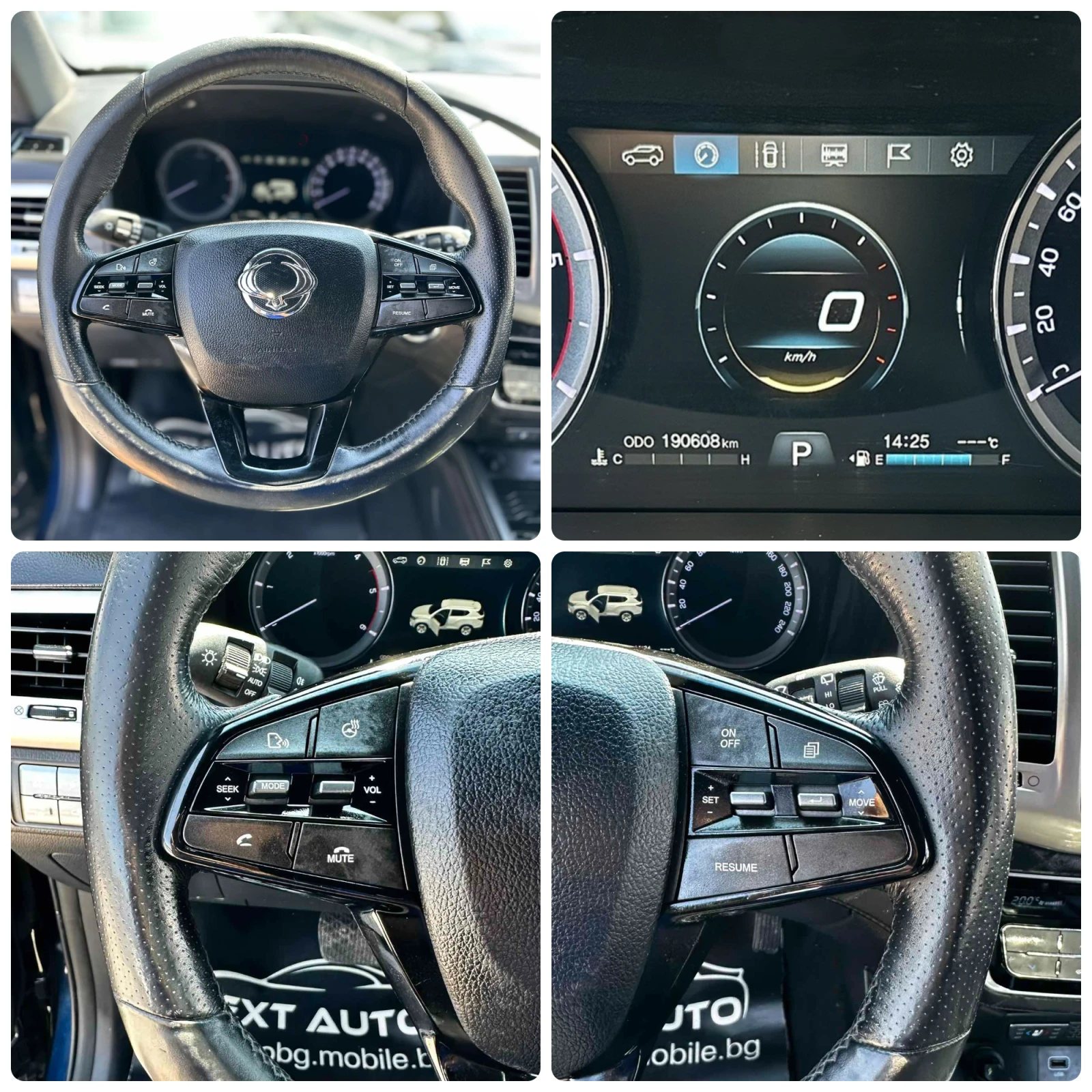 SsangYong Rexton 2.2D 181HP 4WD EURO6B | Mobile.bg � ����������� 14