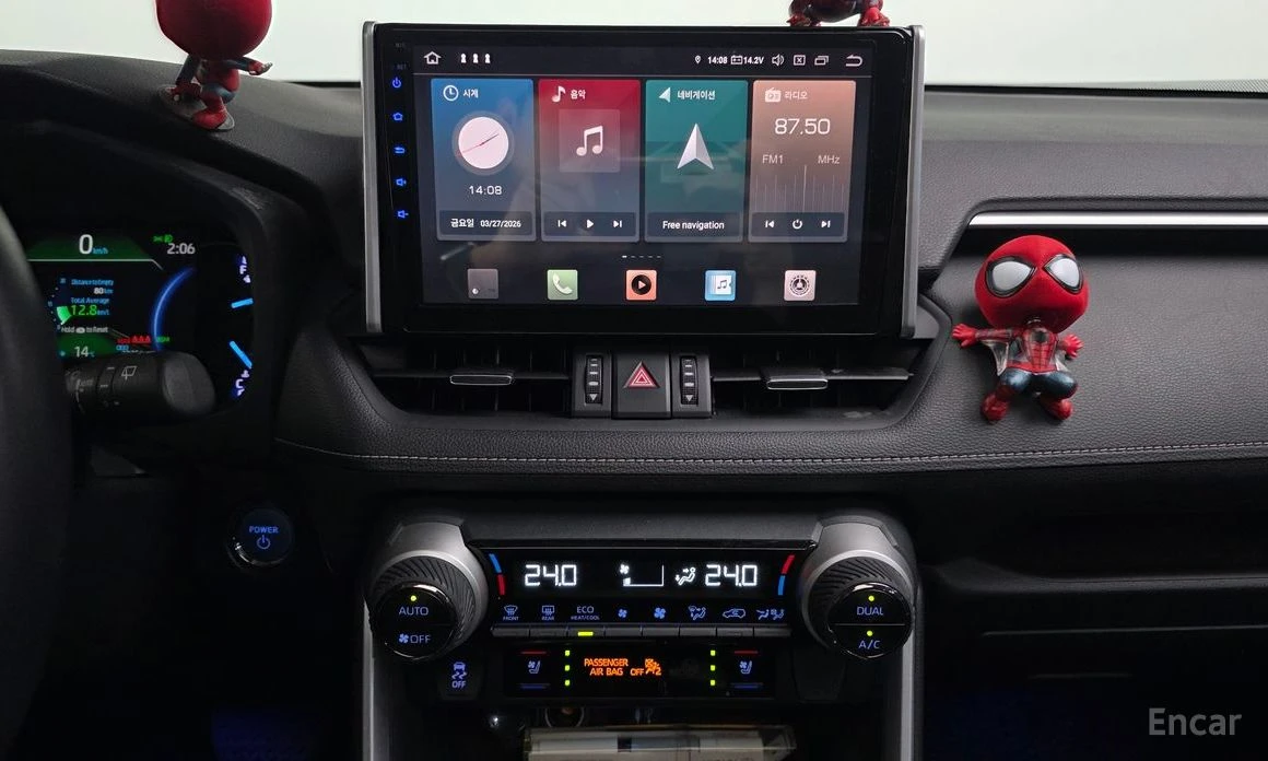 Toyota Rav4 * HYBRID* 4WD* ПОДГРЕВ* ОБДУХВАНЕ* FULL* КРАЙНА ЦЕ, снимка 13 - Автомобили и джипове - 54140930