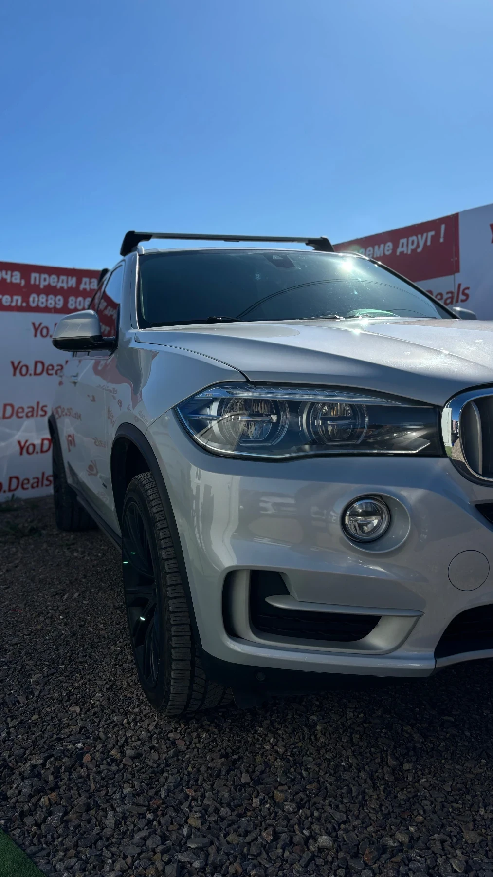 BMW X5 35i INDIVIDUAL Xdrive, снимка 4 - Автомобили и джипове - 54161184