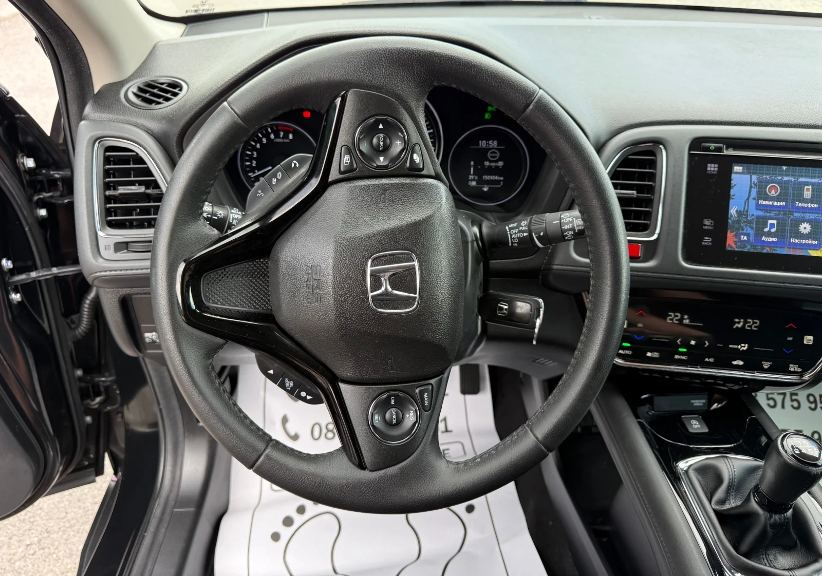 Honda Hr-v 1.5i-150.000km-КАТО ЧИСТО НОВА-НАВИГАЦИЯ-ПАРКТРОНИ, снимка 11 - Автомобили и джипове - 54945779