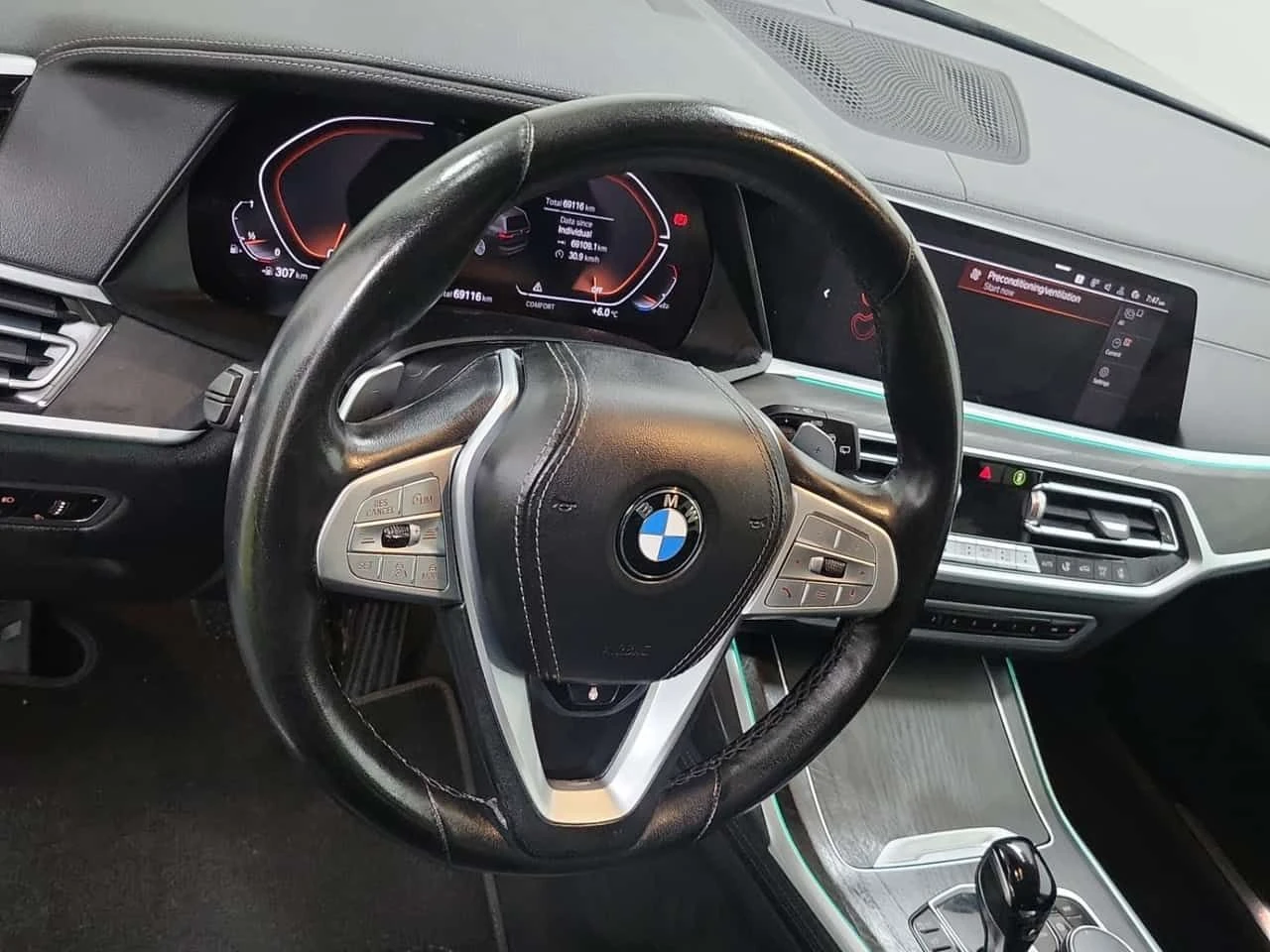 BMW X7 * XDRIVE40I * 7 МЕСТЕН * 360 * 2 КЛЮЧА * H/K , снимка 10 - Автомобили и джипове - 54964026