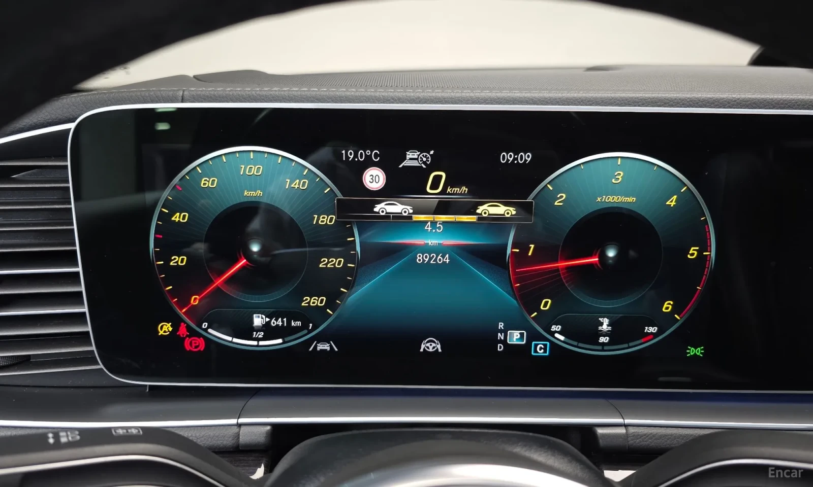 Mercedes-Benz GLE, снимка 8 - Автомобили и джипове - 55187735