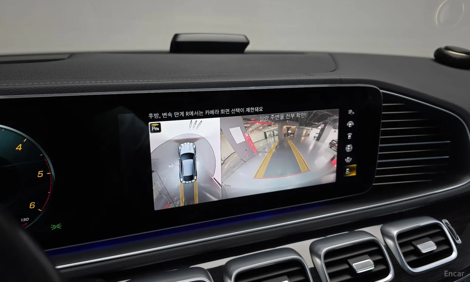 Mercedes-Benz GLE, снимка 16 - Автомобили и джипове - 55187735