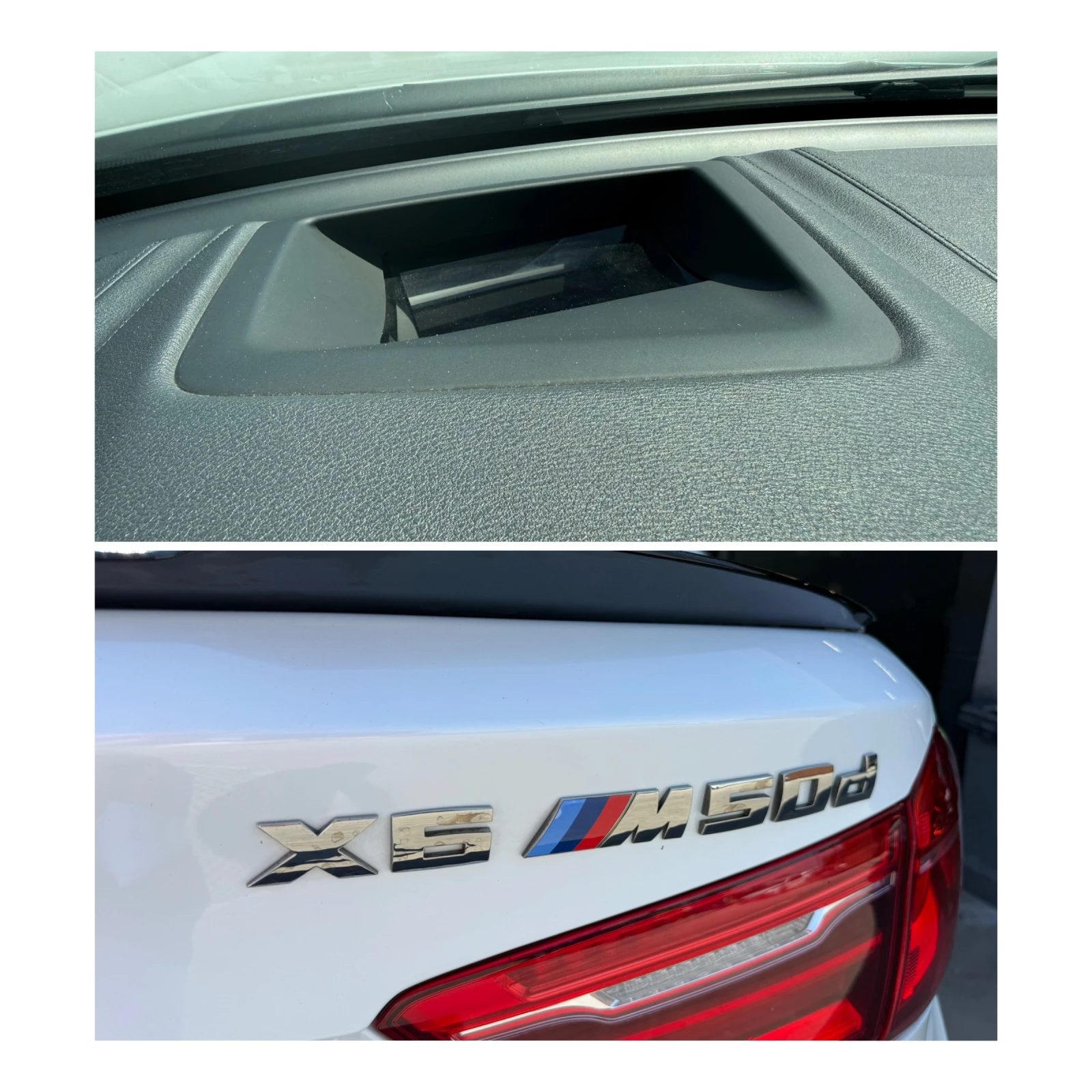 BMW X6 M50D* PERFORMANCE* CARBON, снимка 17 - Автомобили и джипове - 55663656