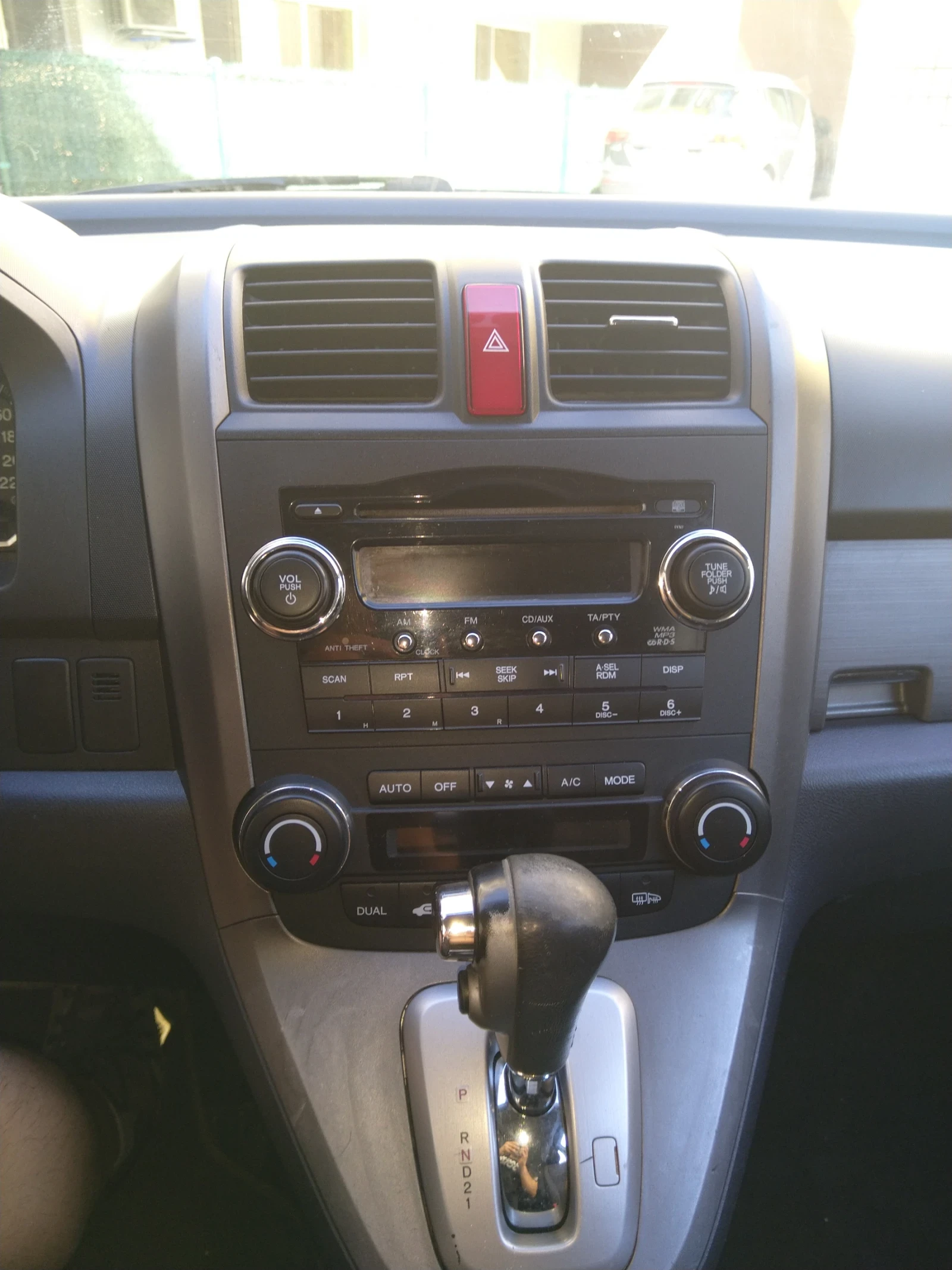 Honda Cr-v, снимка 16 - Автомобили и джипове - 55728246