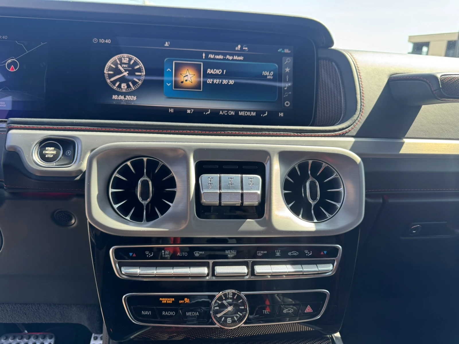 Mercedes-Benz G 63 AMG, снимка 14 - Автомобили и джипове - 56215842