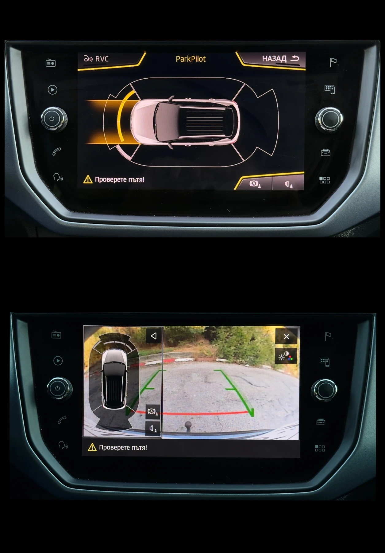 Seat Arona 1.6TDi//DISTRONIC* CAMERA* CarPlay | Mobile.bg � ����������� 14