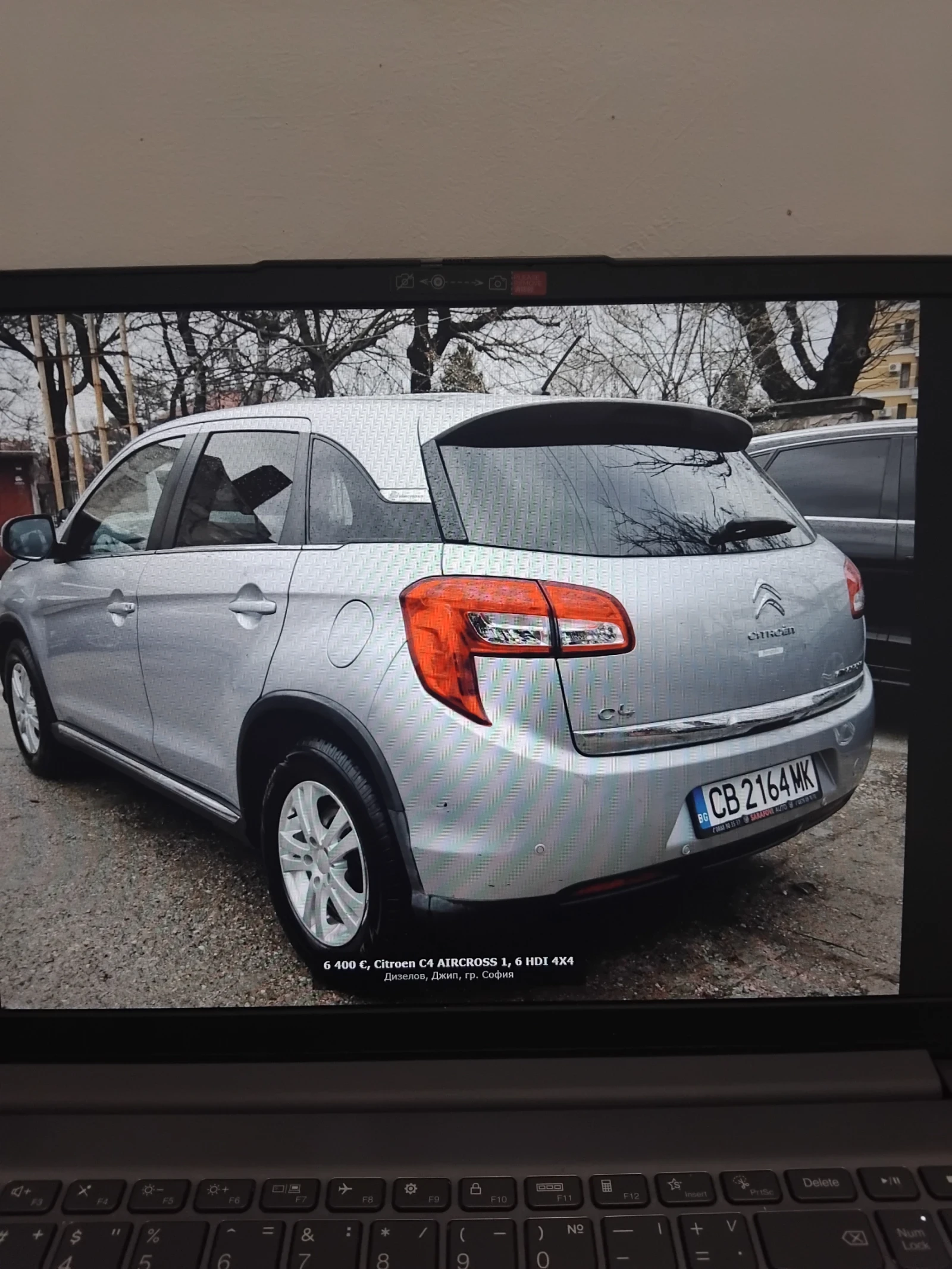 Citroen C4 AIRCROSS, снимка 3 - Автомобили и джипове - 56526763