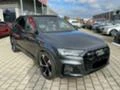 Audi SQ7 Facelift*4.0TDI*MATRIX*HD-MATRIX*Pano*22*ГАРАНЦИЯ, снимка 3