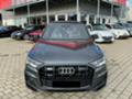 Audi SQ7 Facelift*4.0TDI*MATRIX*HD-MATRIX*Pano*22*ГАРАНЦИЯ, снимка 1 - Автомобили и джипове - 43394297
