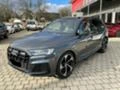 Audi SQ7 Facelift*4.0TDI*MATRIX*HD-MATRIX*Pano*22*ГАРАНЦИЯ, снимка 2