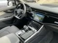 Audi SQ7 Facelift*4.0TDI*MATRIX*HD-MATRIX*Pano*22*ГАРАНЦИЯ, снимка 13