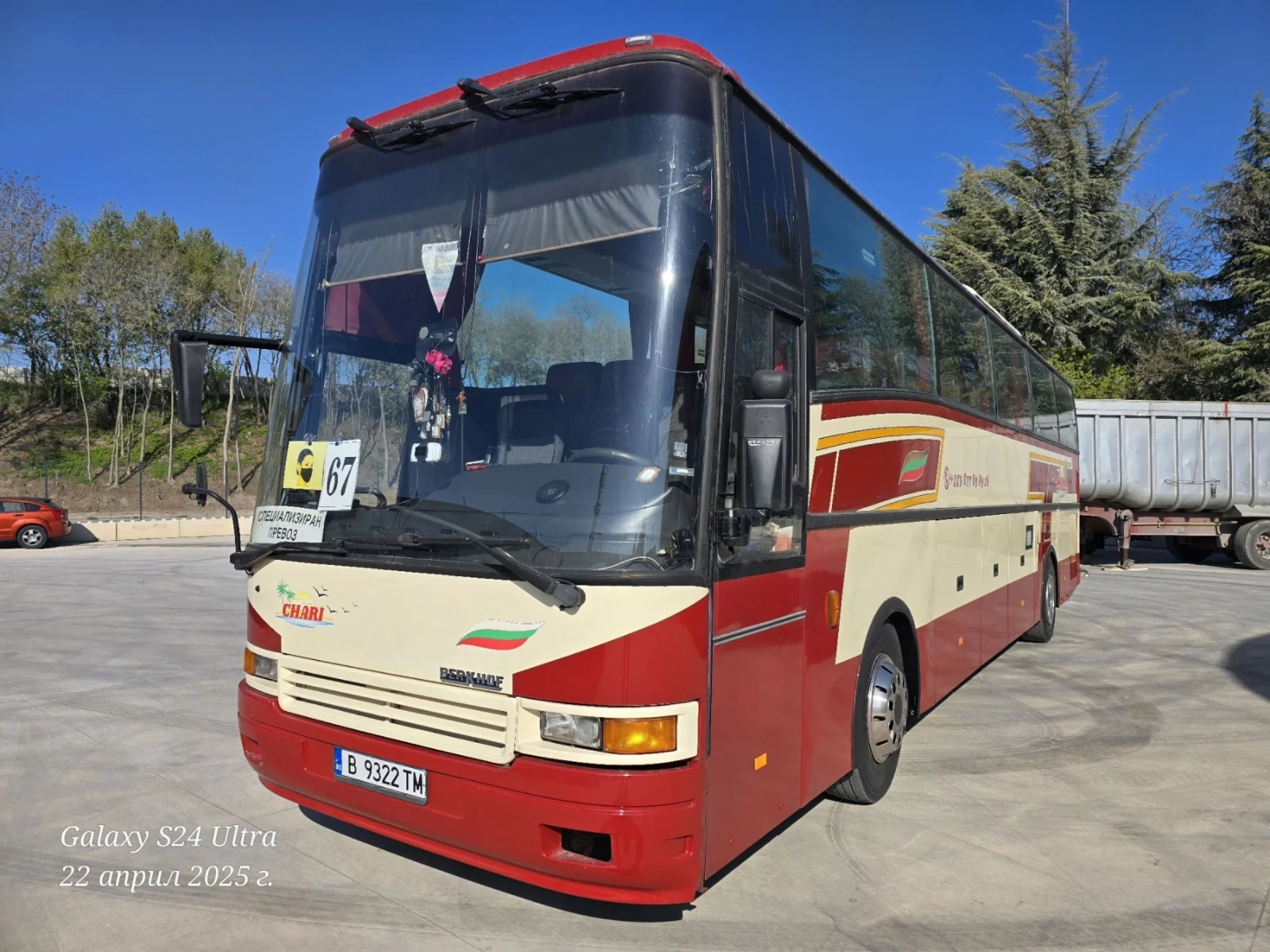 Iveco Classic BERKHOF  - изображение 6