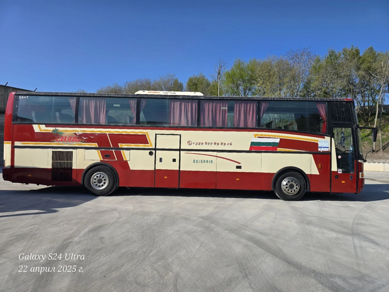 Iveco Classic BERKHOF  - изображение 2