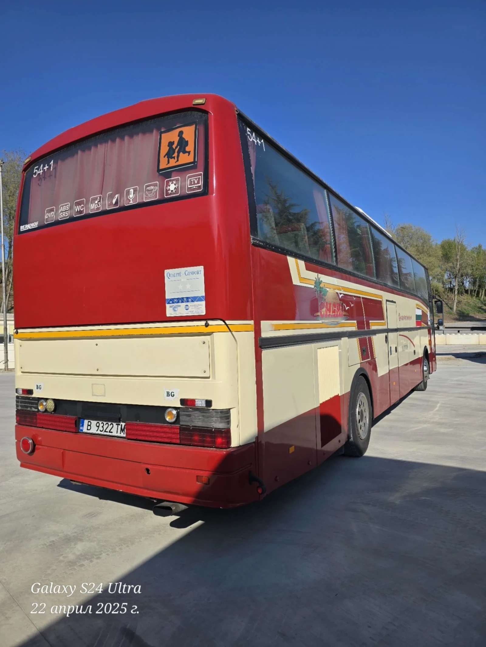 Iveco Classic BERKHOF  - изображение 4
