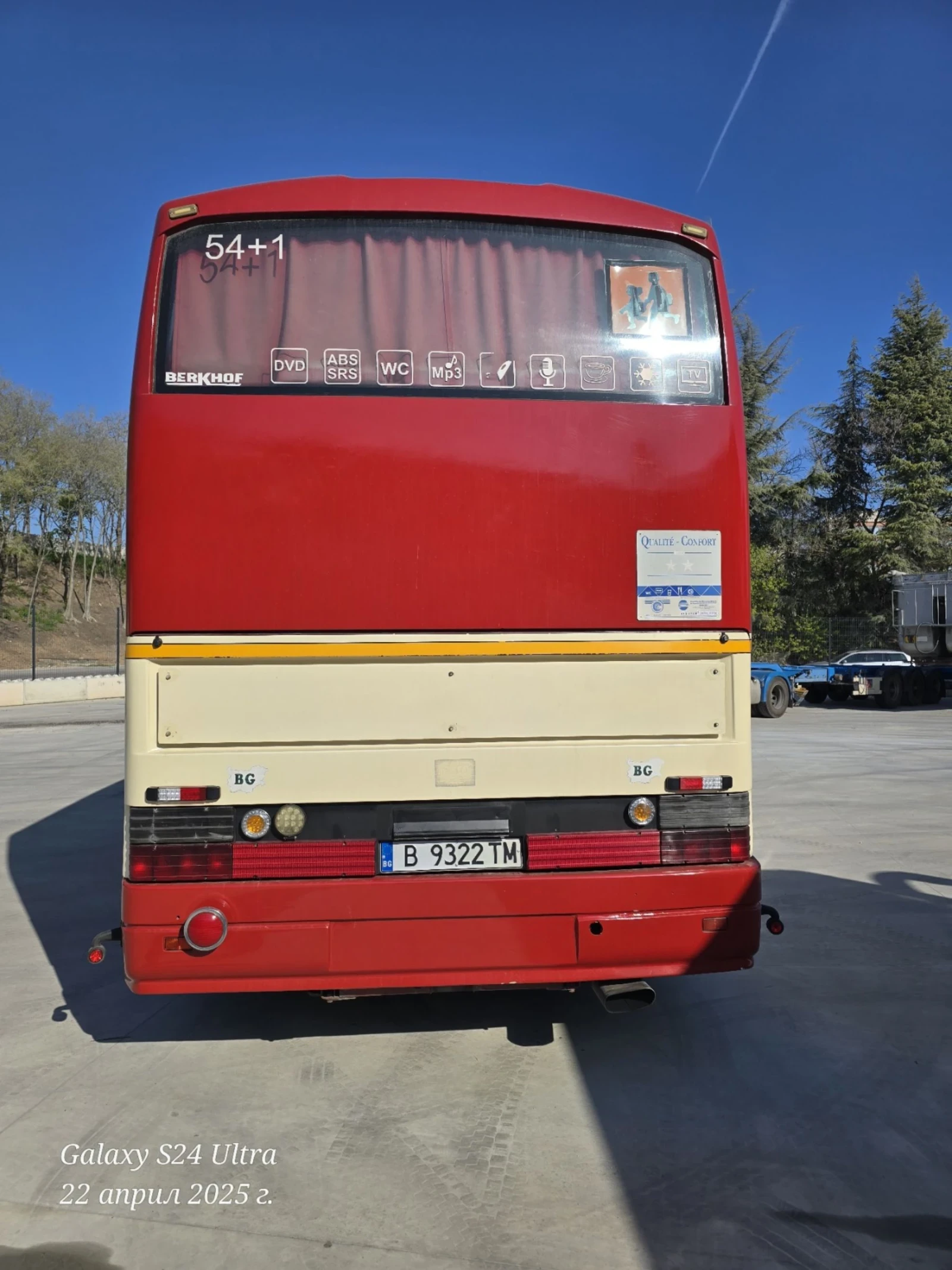 Iveco Classic BERKHOF  - изображение 3