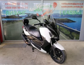Yamaha X-max 250 ABS , снимка 4