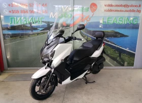 Yamaha X-max 250 ABS , снимка 3